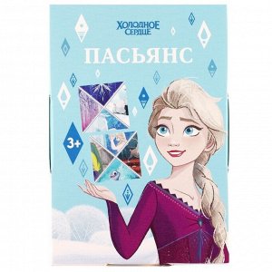 Пасьянс игра для девочек "Волшебный", Холодное сердце
