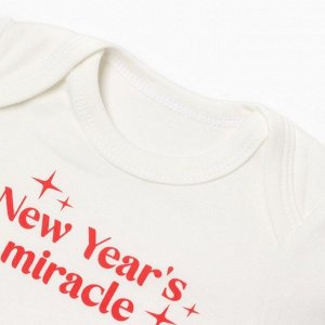 Комплект боди Крошка Я Miracle 2шт.