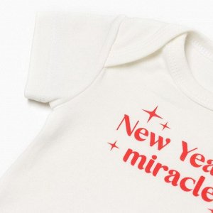 Комплект боди Крошка Я Miracle 2шт.