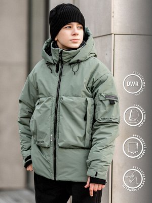 Куртка. Цвет: Хаки