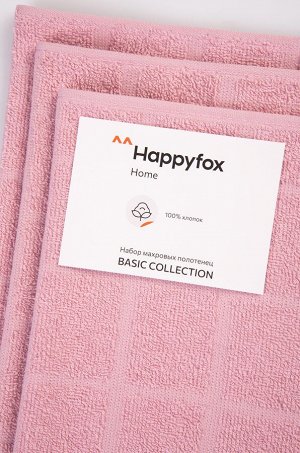 Набор махровых полотенец 3 шт Happy Fox Home