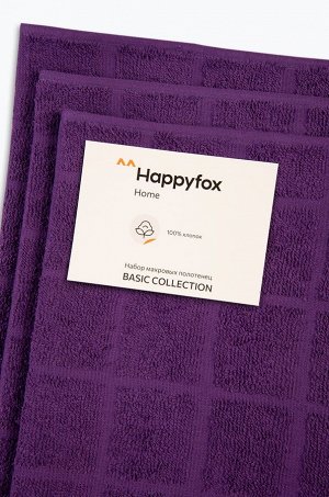 Набор махровых полотенец 3 шт Happy Fox Home