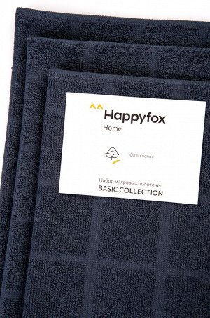 Набор махровых полотенец 3 шт Happy Fox Home