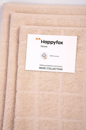 Набор махровых полотенец 3 шт Happy Fox Home