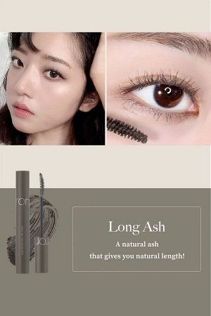 Удлиняющая стойкая тушь для ресниц Rom&Nd Han All Fix Mascara