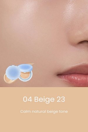 Лёгкий увлажняющий кушон Rom&Nd Bare Water Cushion SPF38 PA++++