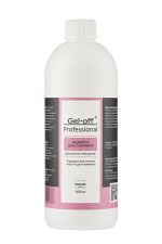 Жидкость GEL-OFF для стемпинга Идеальное очищение 500мл