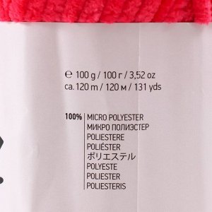 Пряжа "Dolce" 100% микрополиэстер 120м/100гр (759 малина)