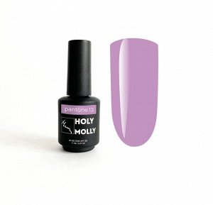 Гель-лак HOLY MOLLY Pantone №13 11мл