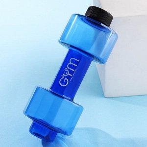 Бутылка для воды GYM, 550 мл, 21 х 8 см