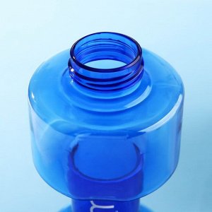 Бутылка для воды GYM, 550 мл, 21 х 8 см