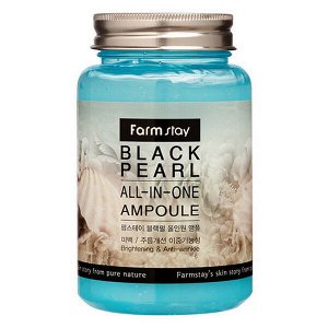 Сыворотка всё-в-одном с экстрактом жемчуга FarmStay Black Pearl All-In One Ampoule, 250мл