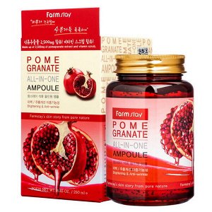 Сыворотка всё-в-одном с экстрактом граната FarmStay Pomegranate All-In-One Ampoule, 250мл