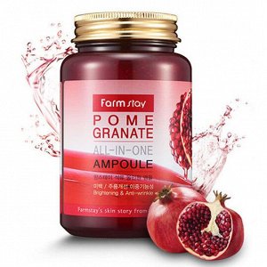 Сыворотка всё-в-одном с экстрактом граната FarmStay Pomegranate All-In-One Ampoule, 250мл