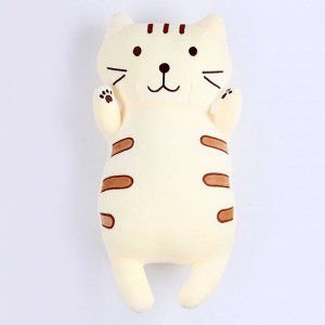 Мягкая игрушка «Кот», 45 см, цвет бежевый