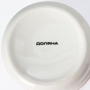 Кружка новогодняя Доляна «Ёлочка, гори!», 380 мл, фарфор, белая