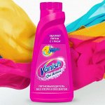 Vanish (Ваниш) - ещё выгоднее цена! *