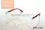Компьютерные очки