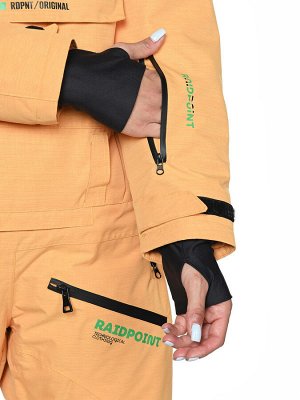 Комбинезон BB-0253 Желтый