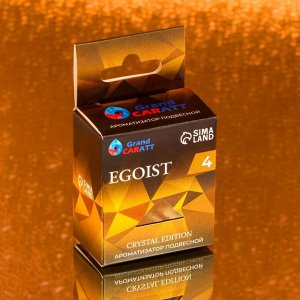 Ароматизатор подвесной Grand Caratt Crystal Edition, Egoist, 7 мл