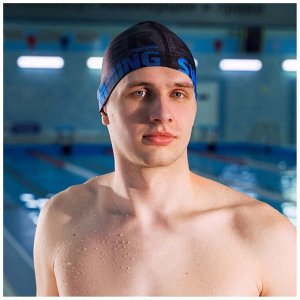 Шапочка для плавания взрослая ONLYTOP Power Swimming, тканевая, обхват 54-60 см