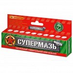 Кремы и бальзамы