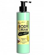 Крем для тела   MILV  Пина колада  250ml