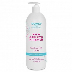 Крем для рук и ногтей   DOMIX 1000ml
