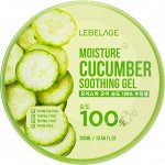 Lebelage Увлажняющий гель Moisture CUCUMBER Soothing Gel 100%, банка, 300 мл