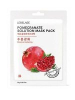 LEBELAGE маска тканевая для лица Pomegranate Solution mask pack Гранат , 25 гр