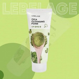 LEBELAGE очищающая пенка для лица 100 мл CICA Cleansing Foam