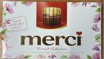 Набор шоколадных конфет MERCI, 400 грамм