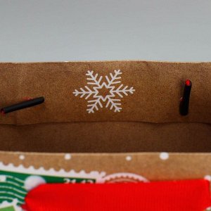 Пакет крафтовый вертикальный «Новогодняя почта», MS 18*23*10 см
