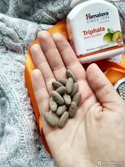 Himalaya Wellness Pure Herbs Triphala Bowel Wellness 60 Tab / Трифала БАД для Оздоровления Кишечника 60таб