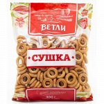 Сушка Ванильная мини