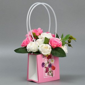 Пакет для цветов Flower, 11.5 х 12 х 8 см