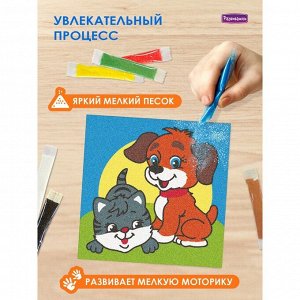Фреска из цветного песка «Кот и Пёс»