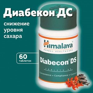 Diabecon DS / Хималая Диабекон ДС 60таб.