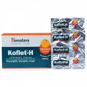 Himalaya Herbals Himalaya Koflet-H Orange 6X10tab Хималая Кофлет-Х Леденцы со Вкусом Апельсина 6X10таб[+A]