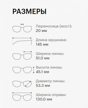 Солнцезащитные очки Ray-Ban RB 3565 003/3F 53 В ЗОЛОТОЙ ОПРАВЕ