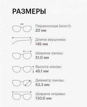 Солнцезащитные очки Ray-Ban RB 3565 003/3F 53