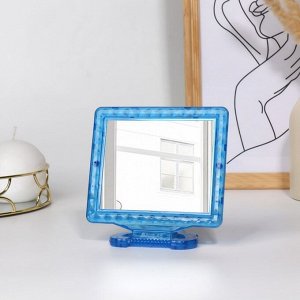 Зеркало складное-подвесное, с рамкой под фотографию, зеркальная поверхность 11 ? 9 см, цвет МИКС