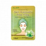 Маска для лица &quot;Aqualette&quot; - Восстанавливающая маска с экстрактом Алоэ Вера &quot;Skin Recovery&quot; 17 мл