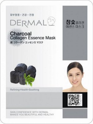 Маска для лица тканевая Dermal