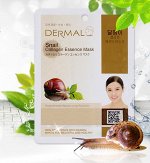 Маска для лица тканевая Dermal