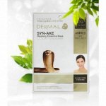 Dermal Коллагеновая маска-салфетка змеиная Syn-Ake Collagen Essence Mask