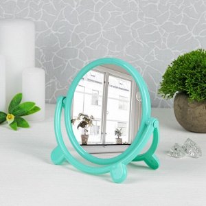 Зеркало настольное «Круг», с рамкой под фотографию, d зеркальной поверхности 13,5 см, цвет МИКС