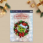 Интерьерные наклейки «Дракон», голография 21 * 29.7 см