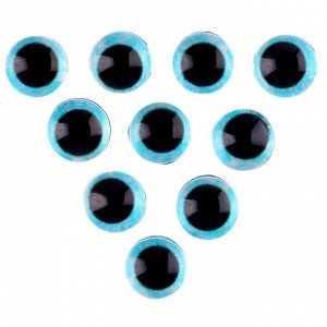 Глаза на клеевой основе, набор 10 шт., размер 1 шт. — 6 мм, цвет голубой с блёстками