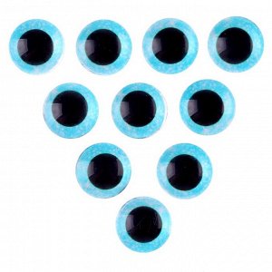 Глаза на клеевой основе, набор 10 шт., размер 1 шт. — 12 мм, цвет голубой с блёстками